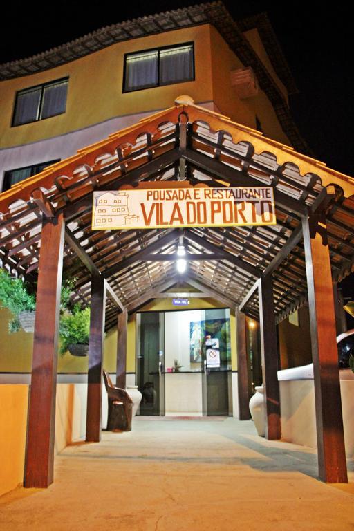 Pousada Vila Do Porto Pôrto das Galinhas エクステリア 写真
